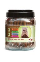 Лакомство GreenQZin ПОДВИЖНОСТЬ №3, 650 гр, 100 шт